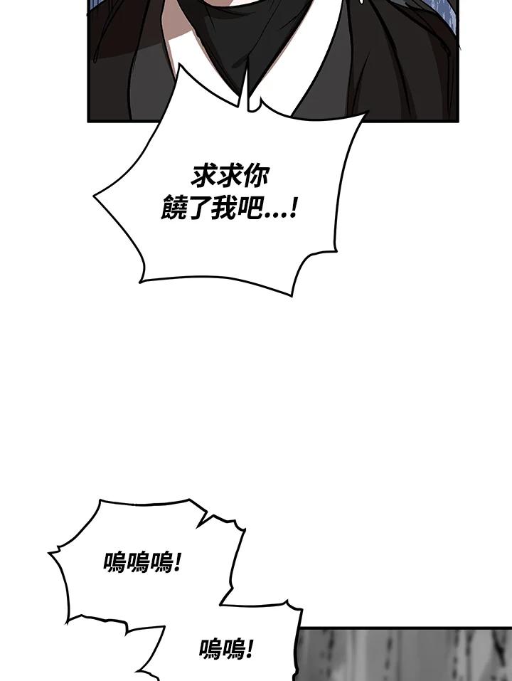 80.jpg