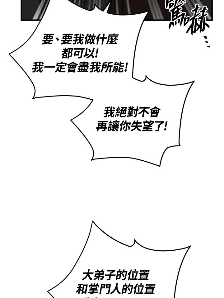 78.jpg