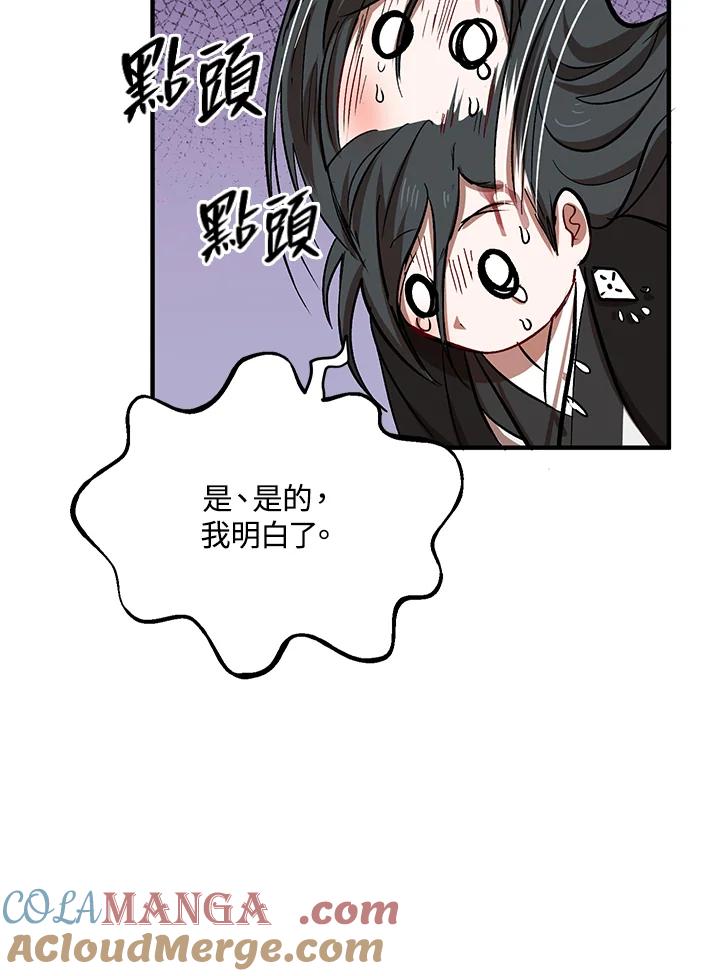93.jpg