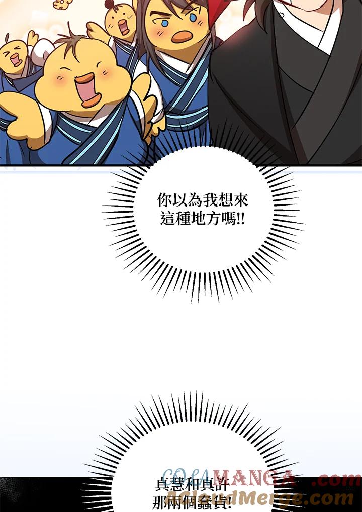 75.jpg