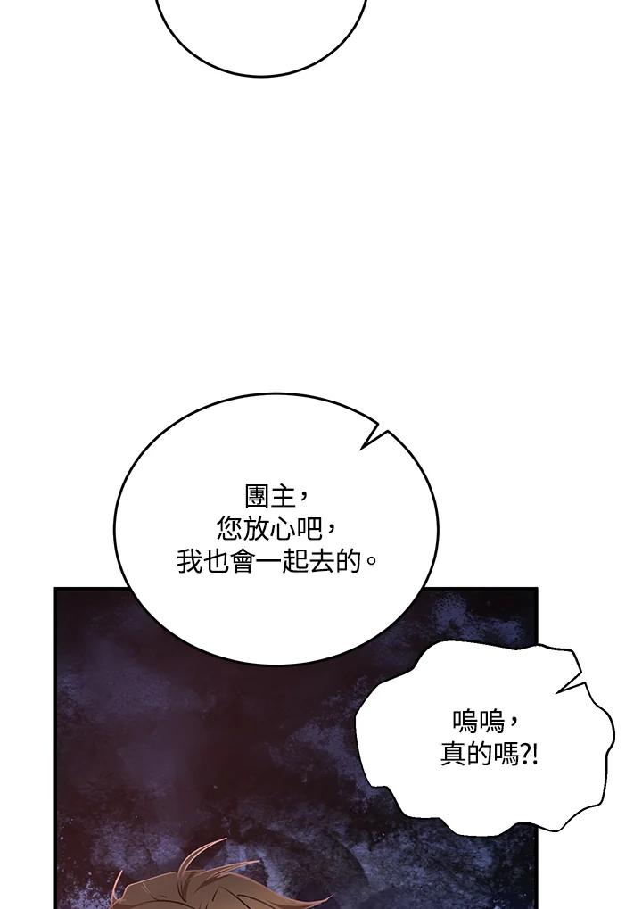 86.jpg