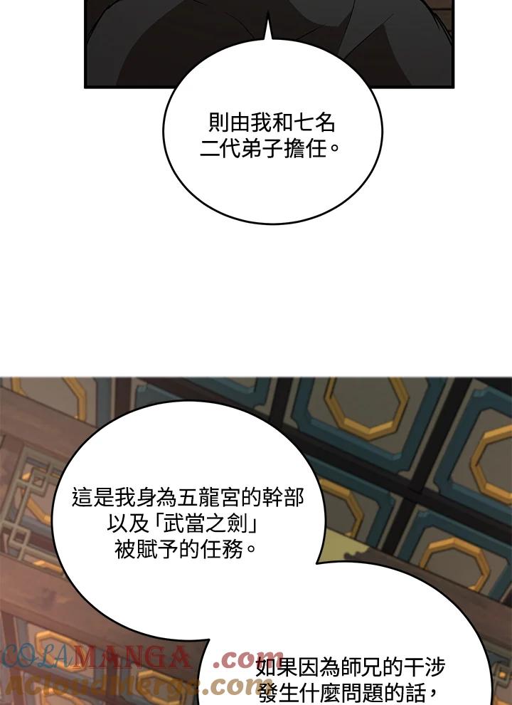 91.jpg