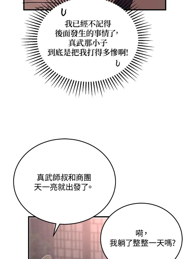 98.jpg