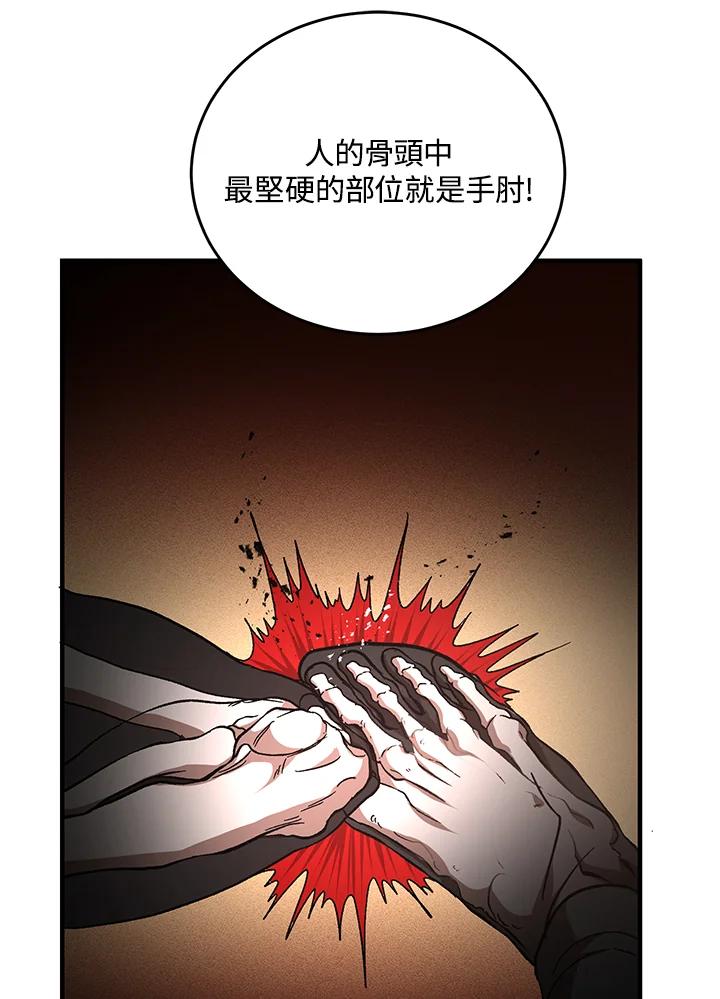70.jpg