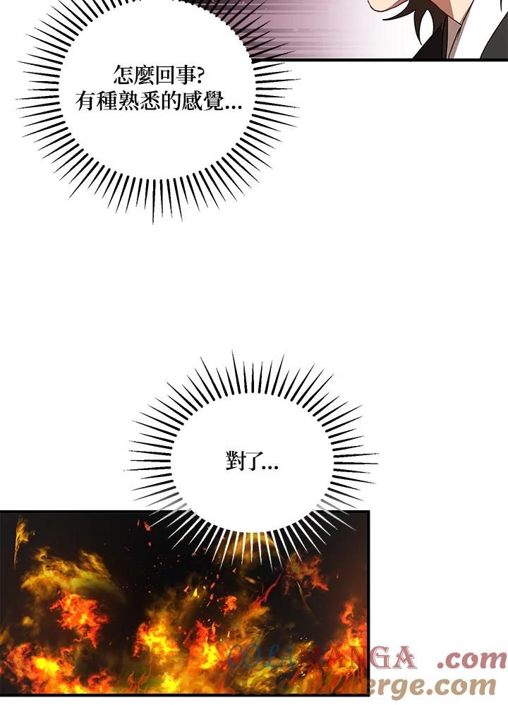 81.jpg