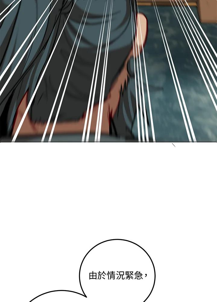 74.jpg
