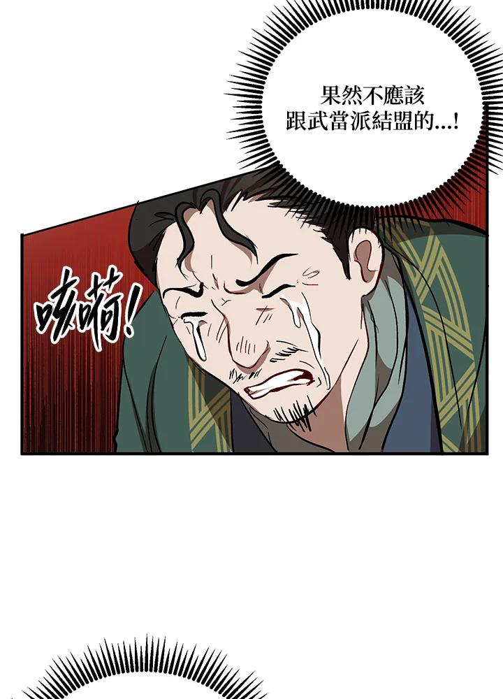 70.jpg