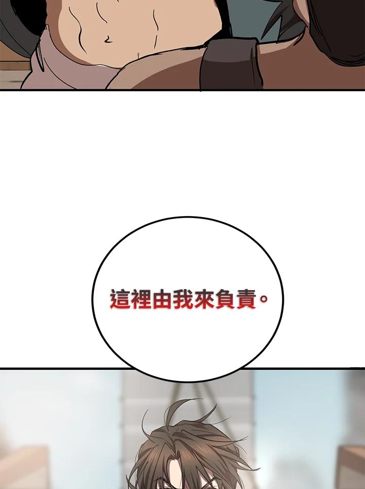114.jpg