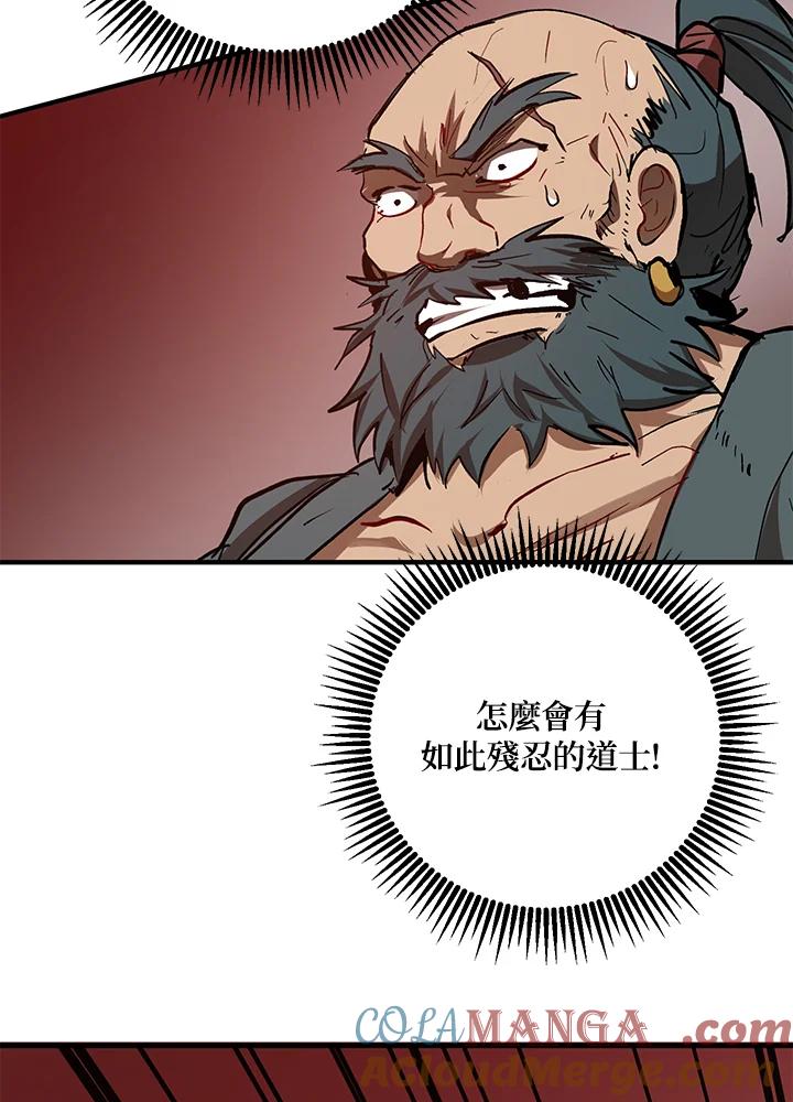 101.jpg