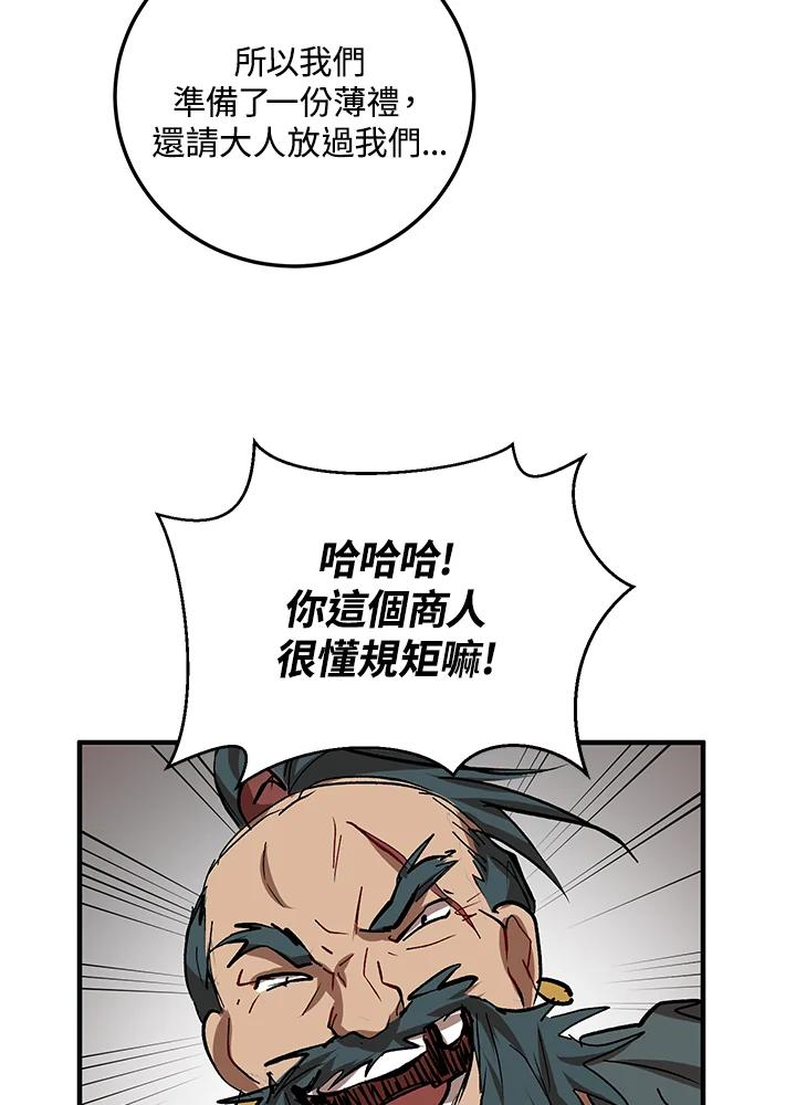 76.jpg