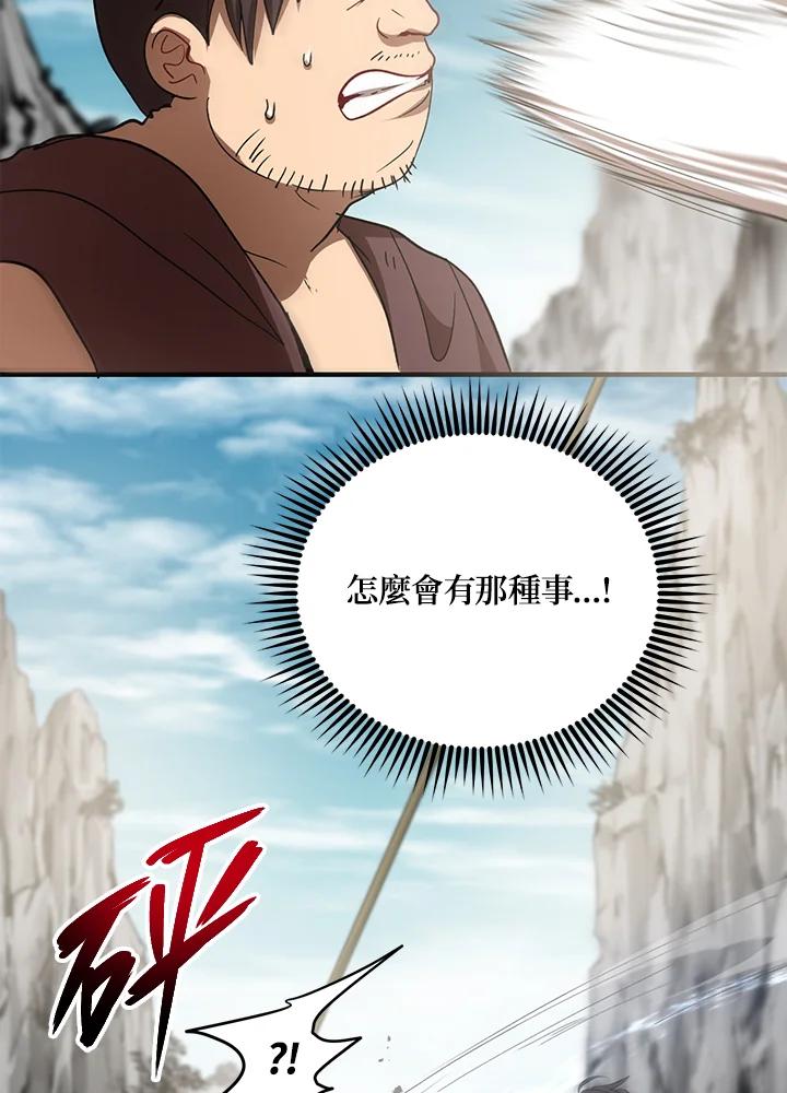 52.jpg