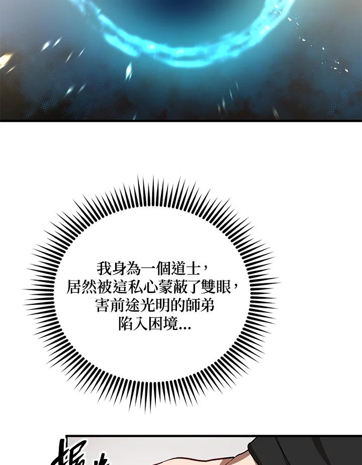 106.jpg