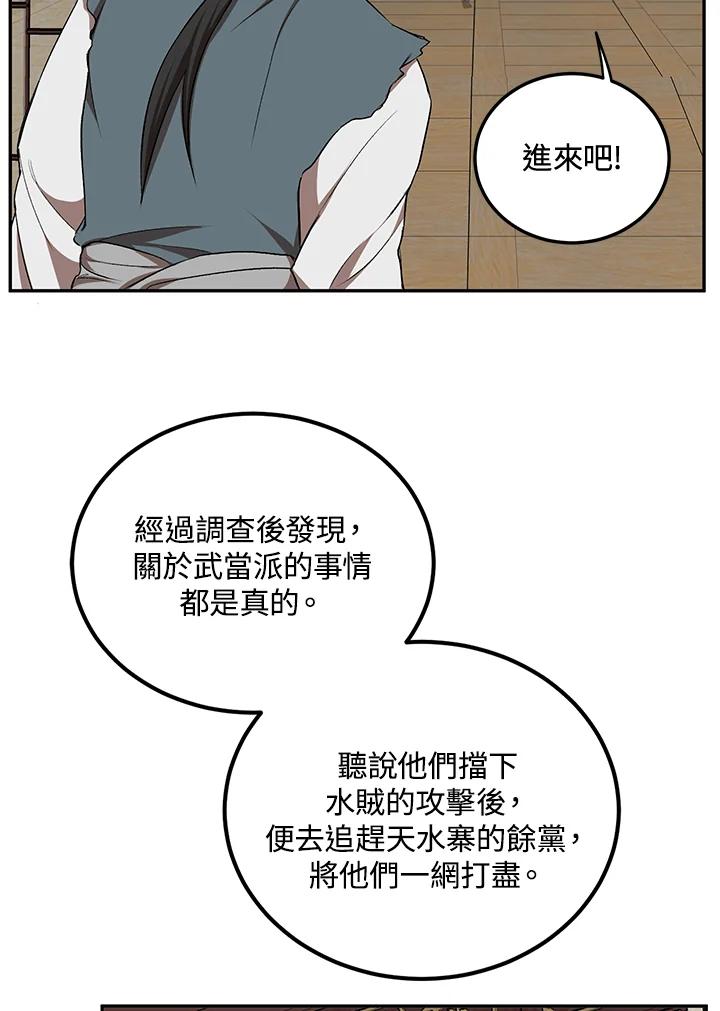 86.jpg