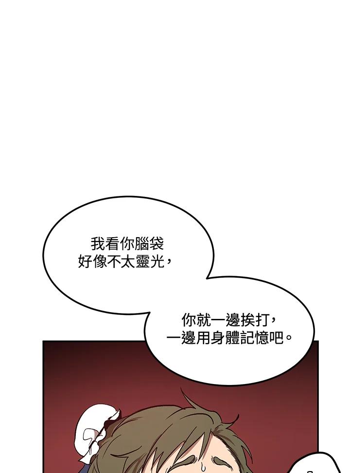79.jpg