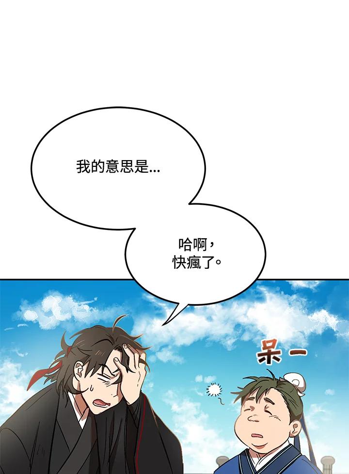55.jpg
