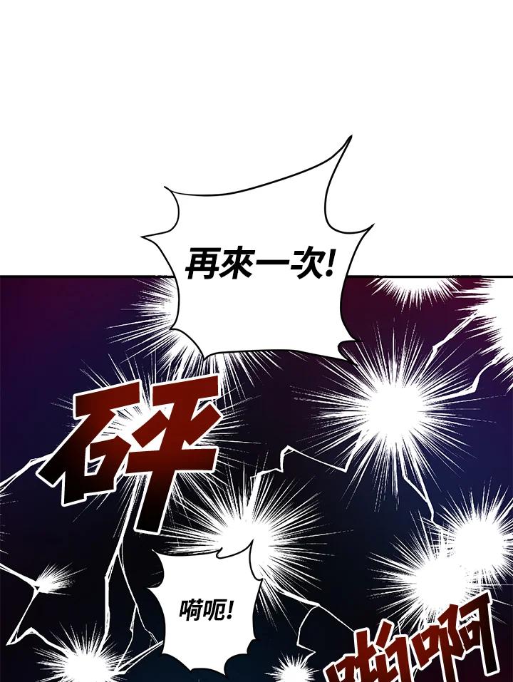87.jpg