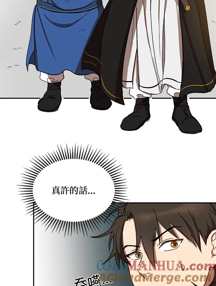 125.jpg