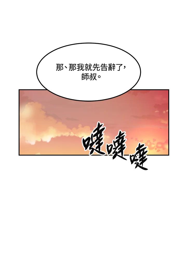 103.jpg