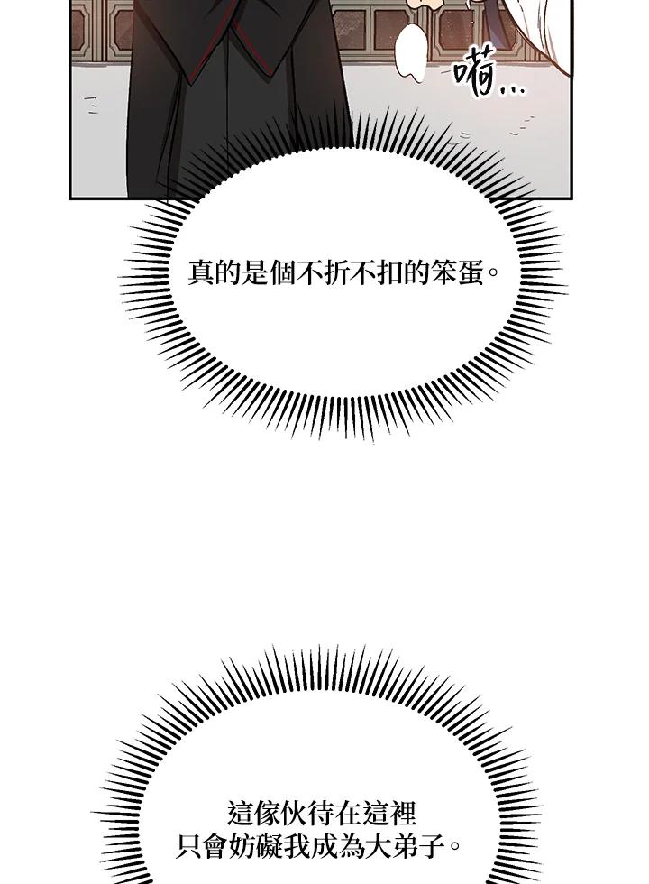 96.jpg