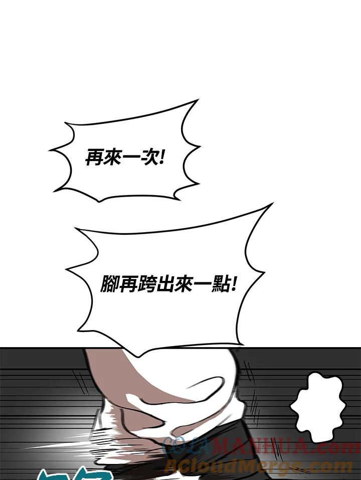 81.jpg