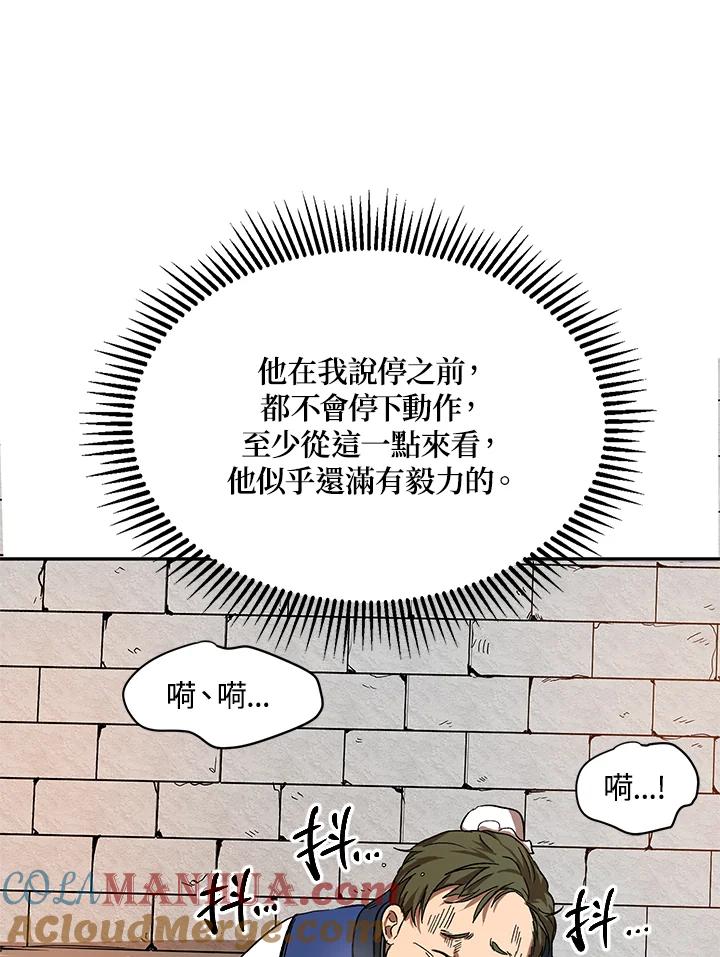 93.jpg