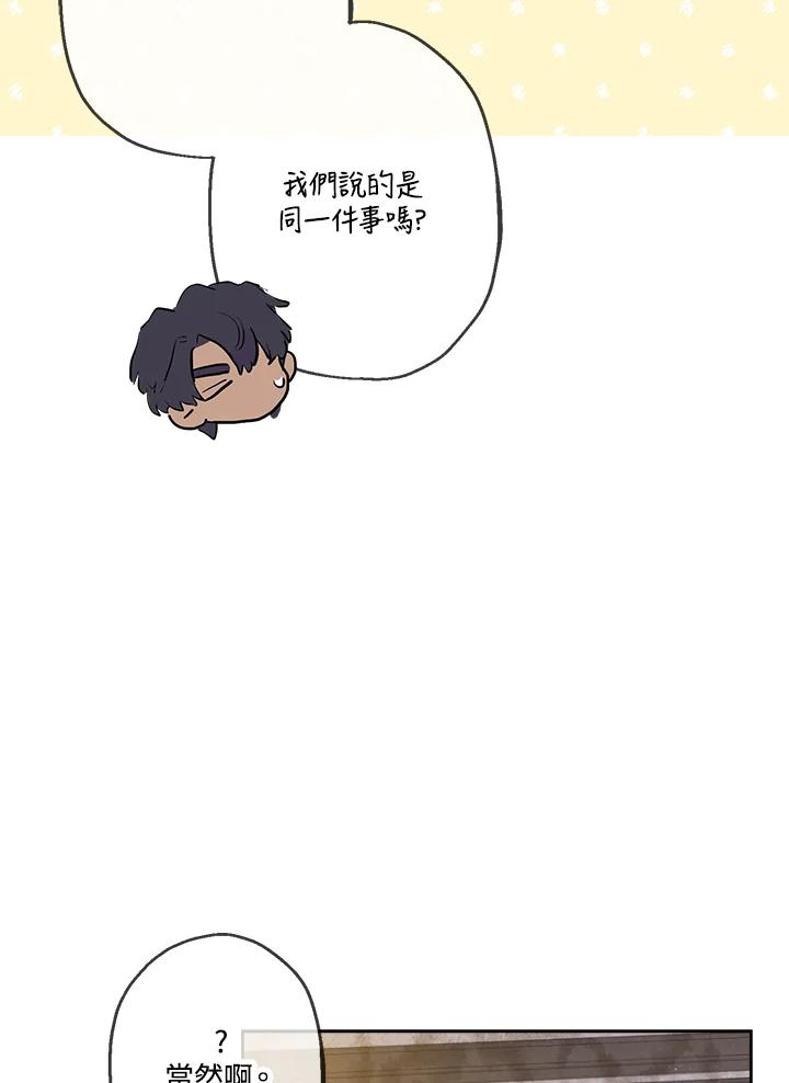 75.jpg