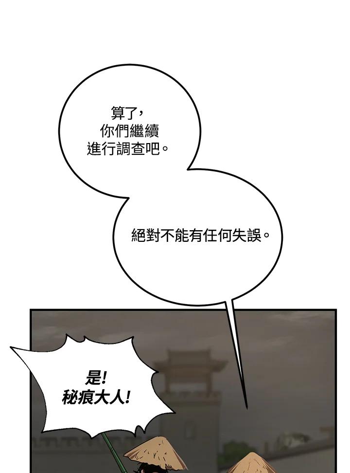 78.jpg