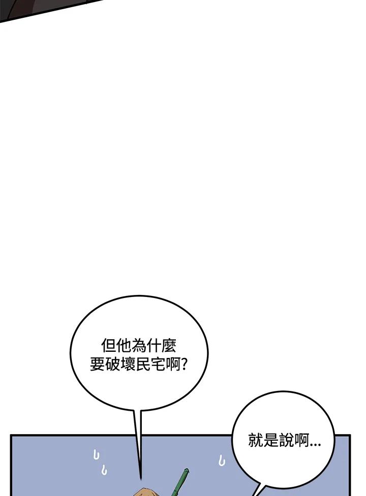 92.jpg