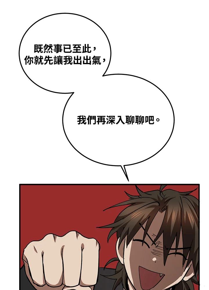 80.jpg