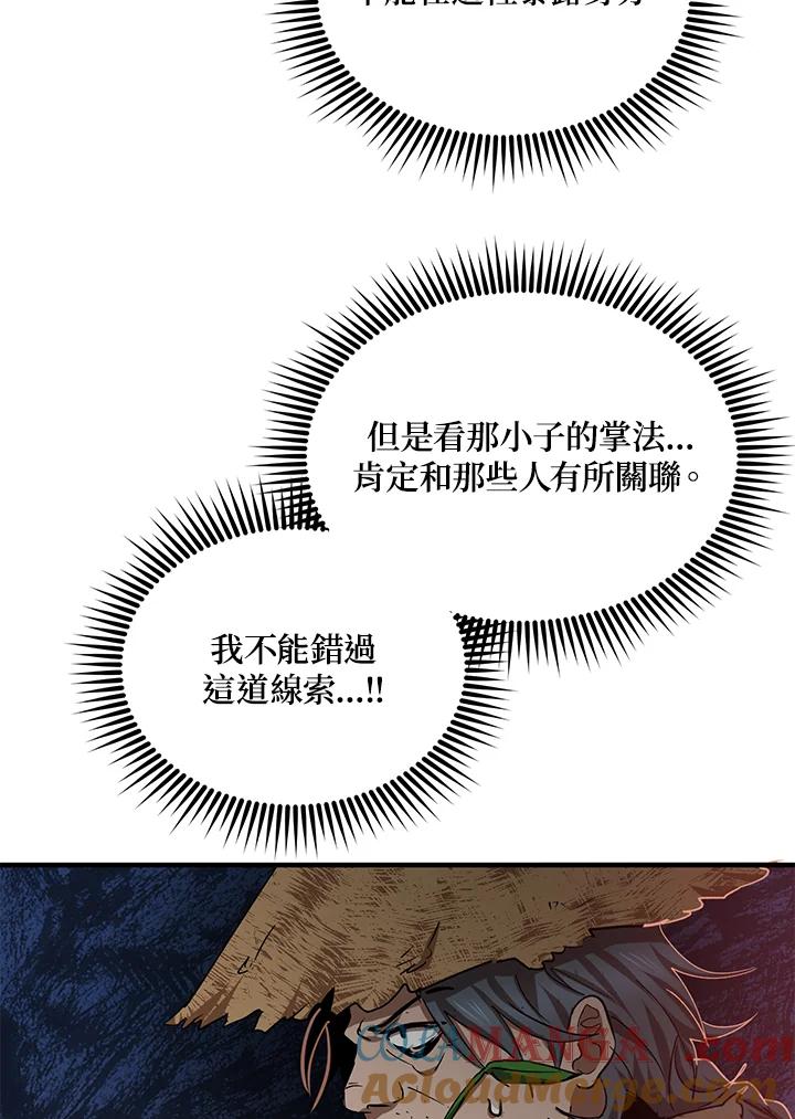 61.jpg