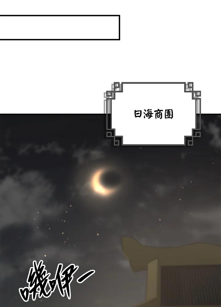 99.jpg
