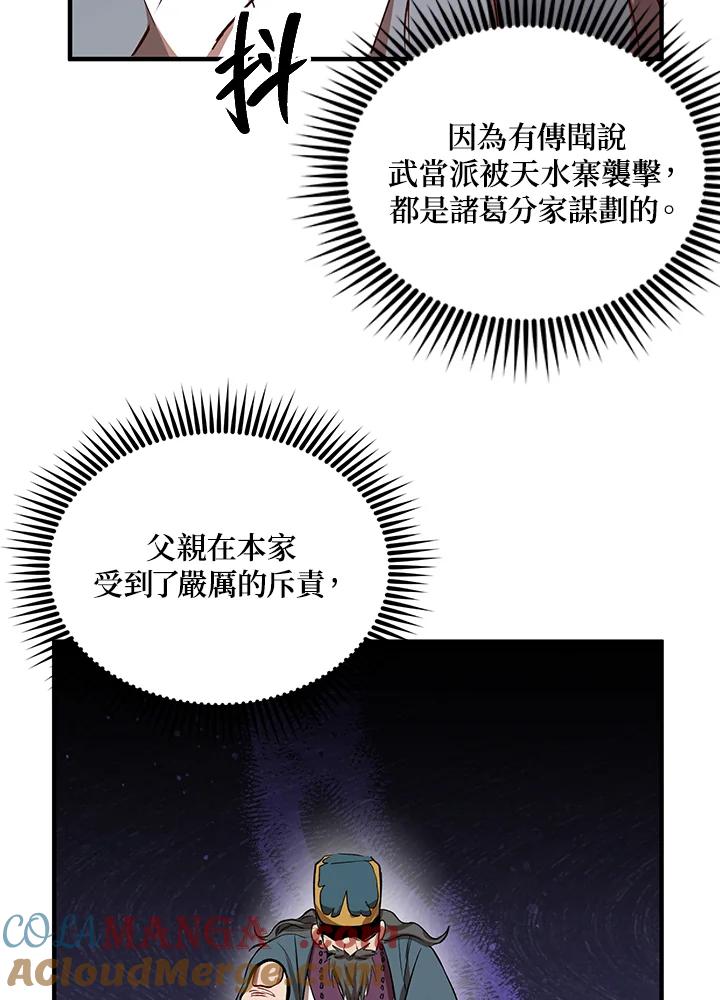 89.jpg