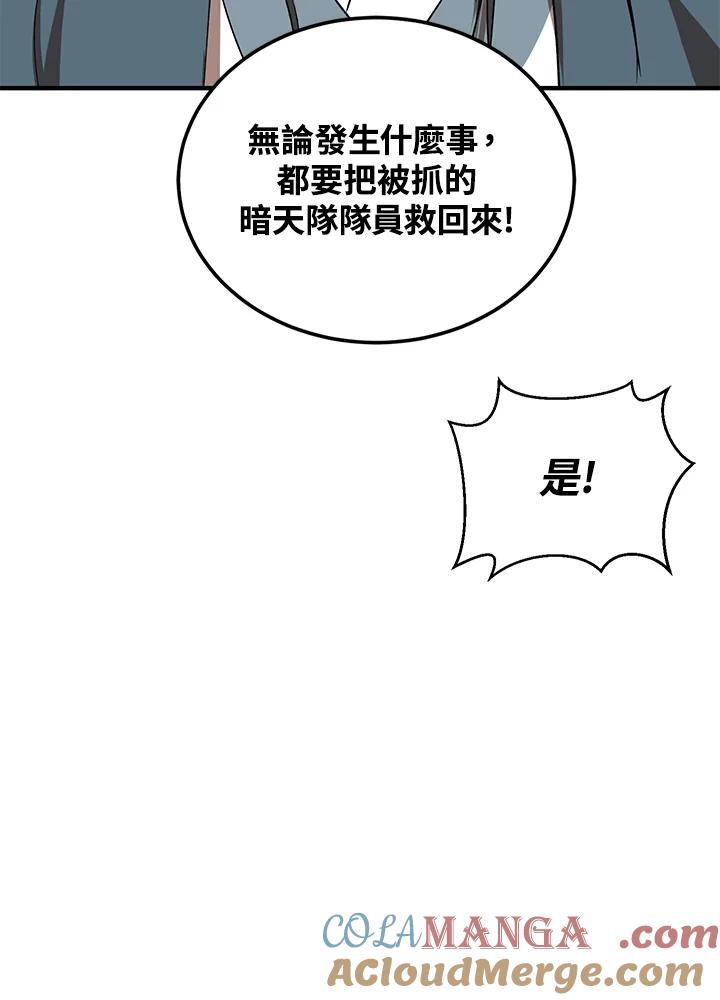 97.jpg