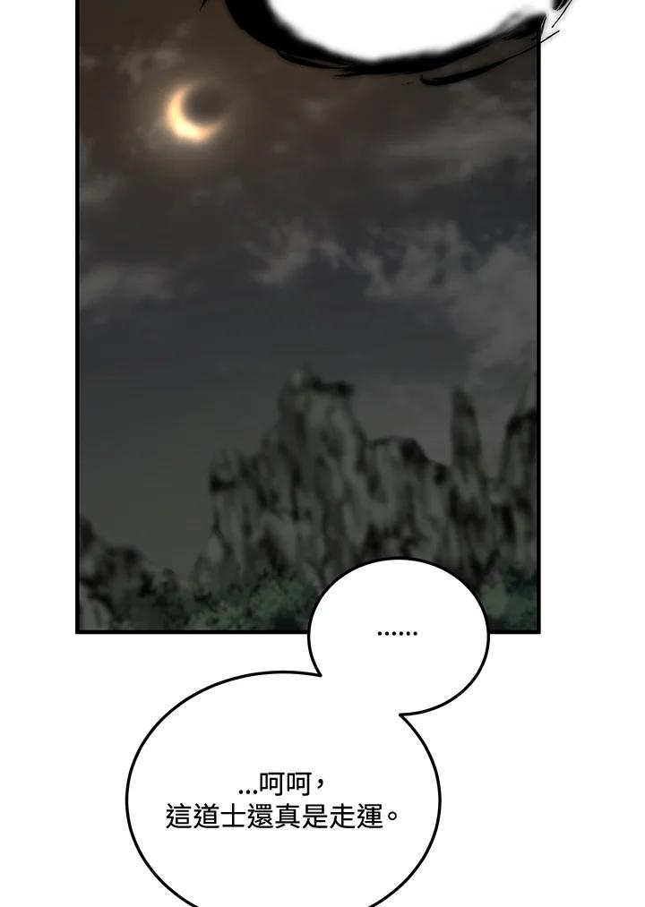 64.jpg