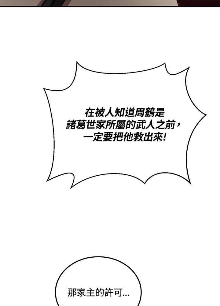 94.jpg