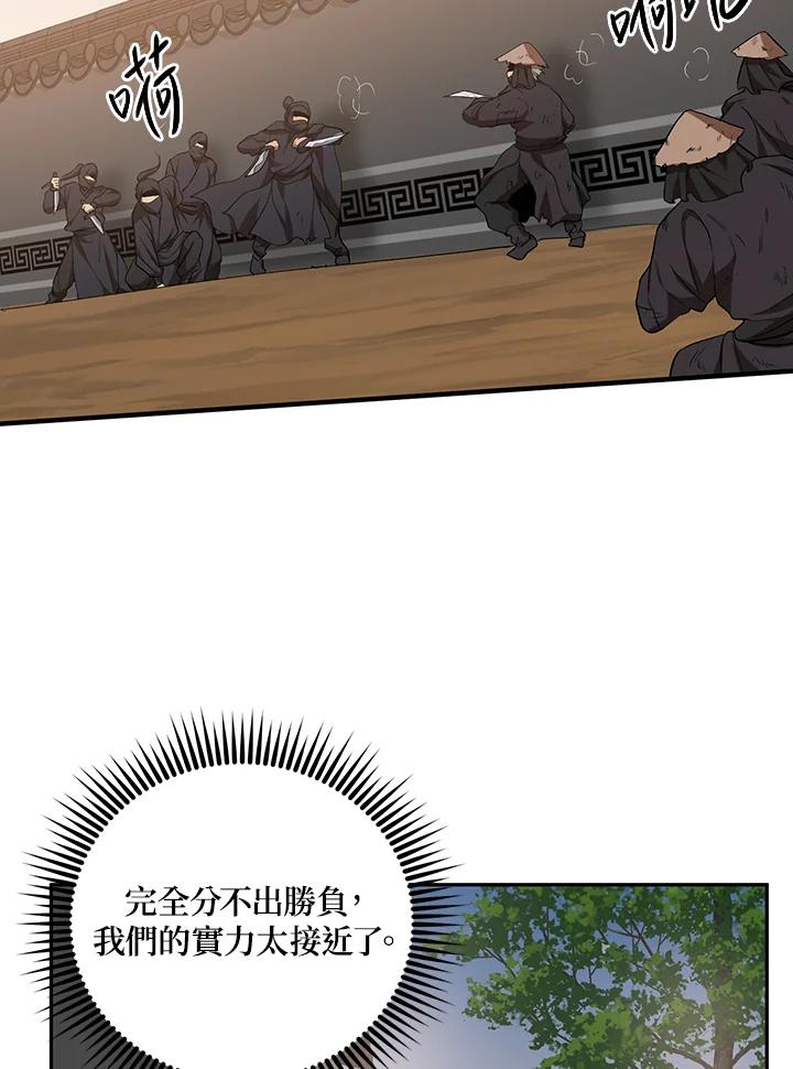 71.jpg