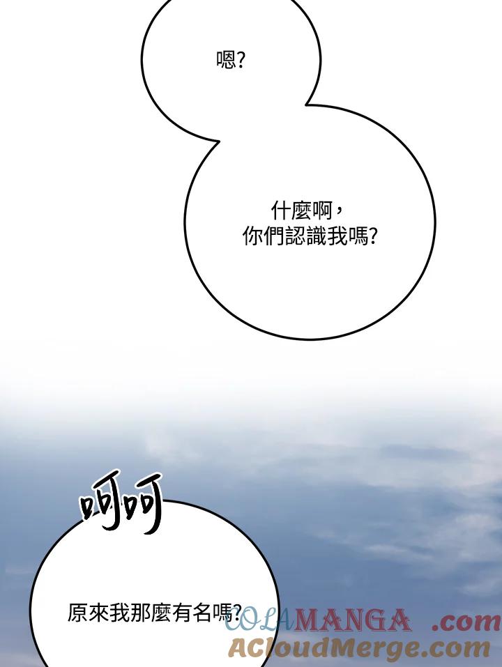 81.jpg
