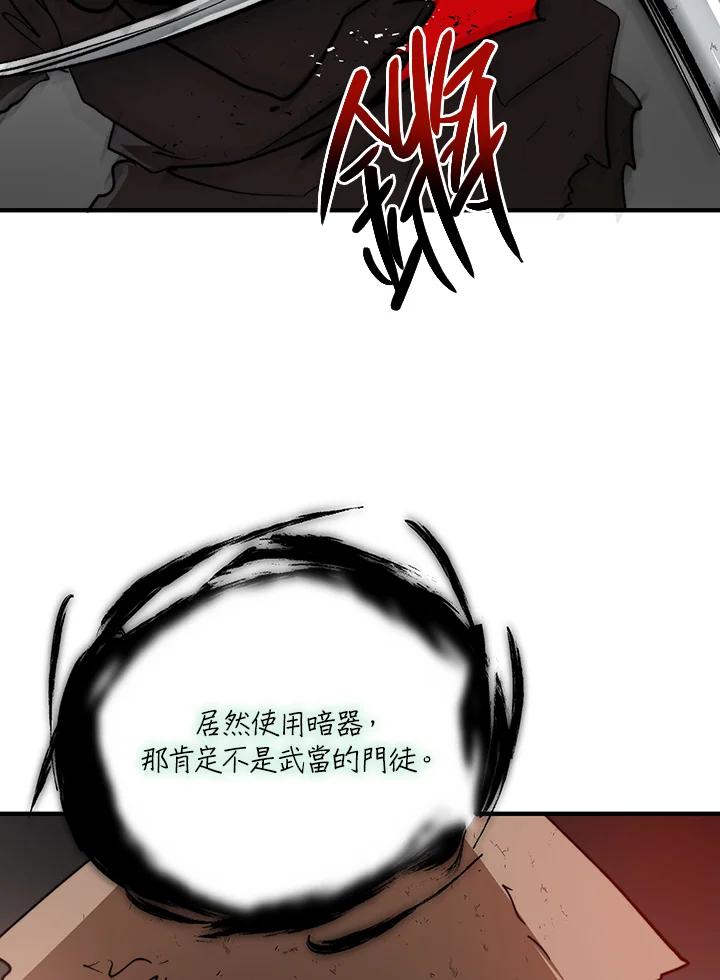 42.jpg