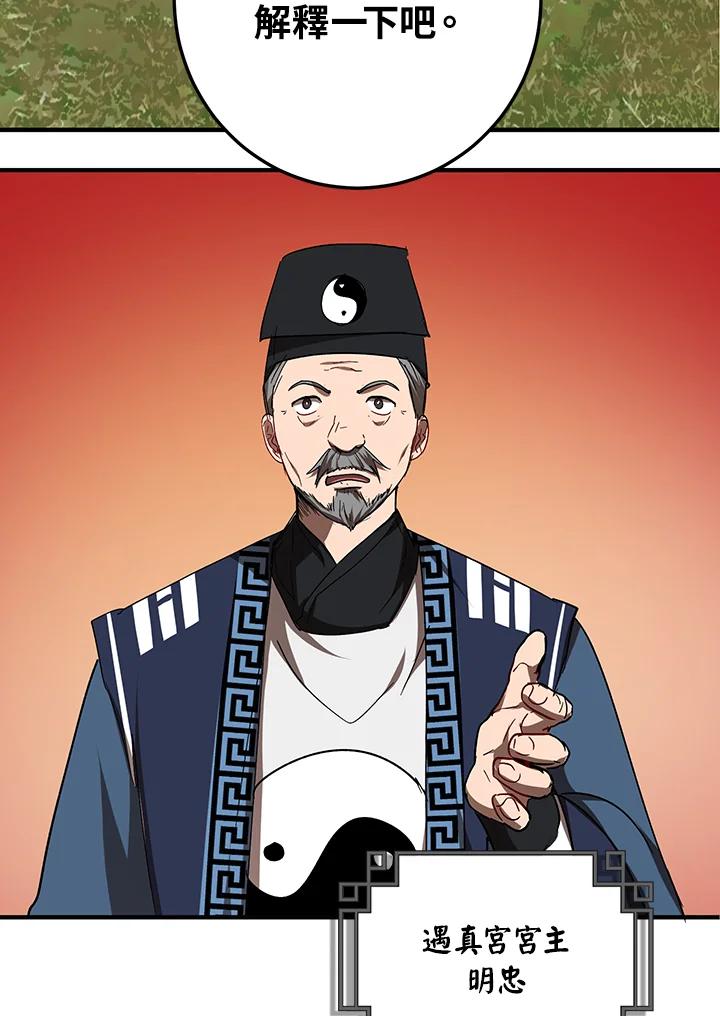 83.jpg