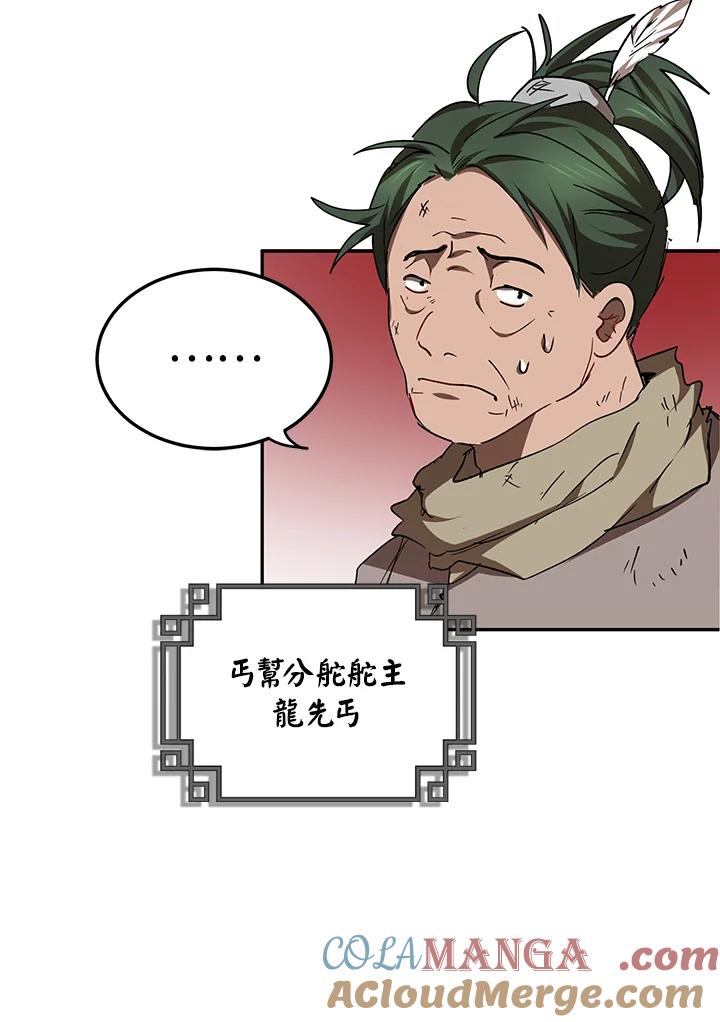85.jpg