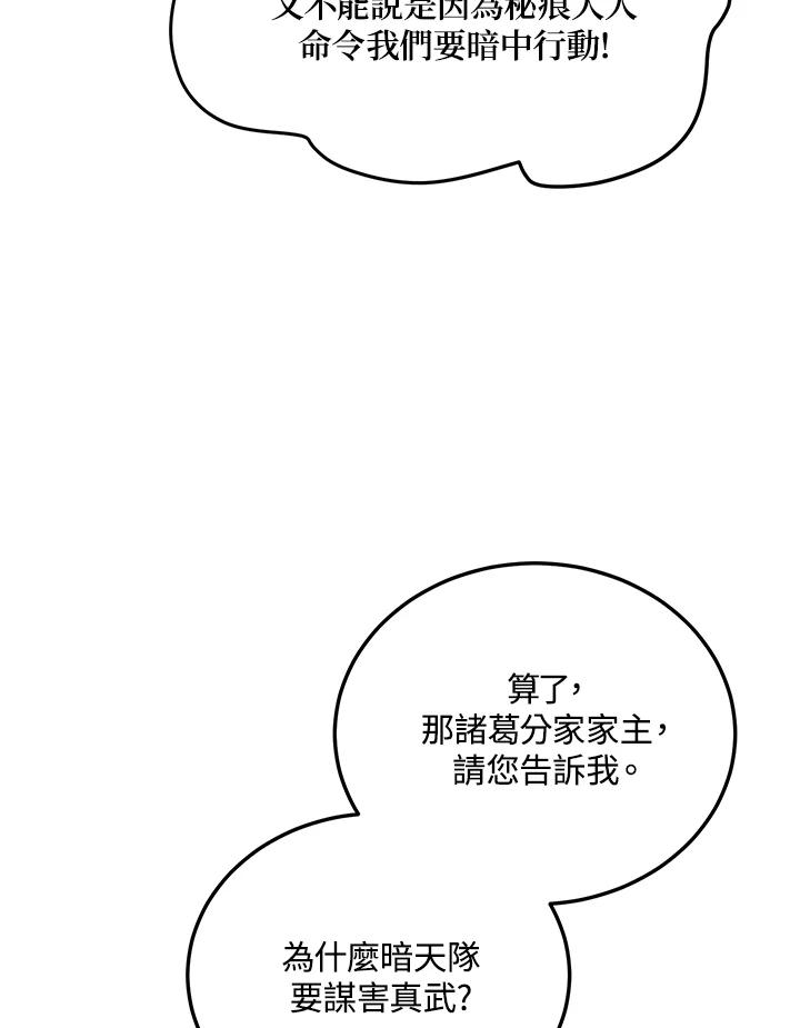 91.jpg