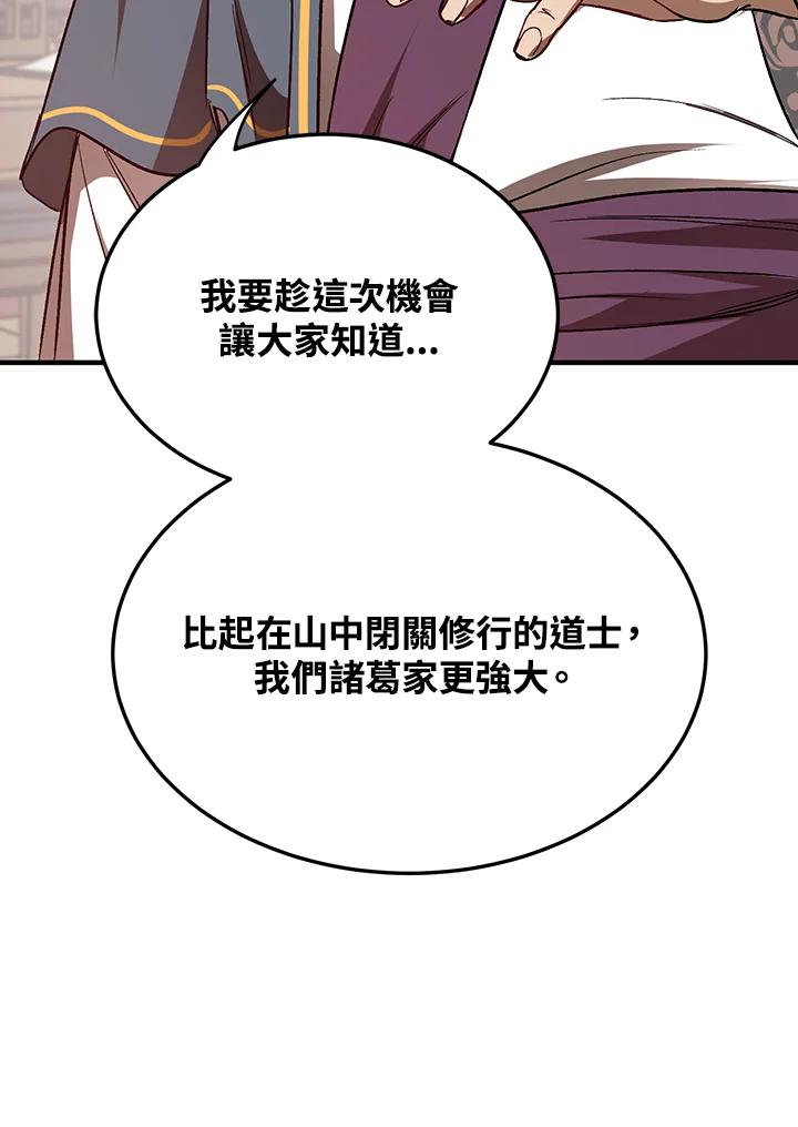 79.jpg