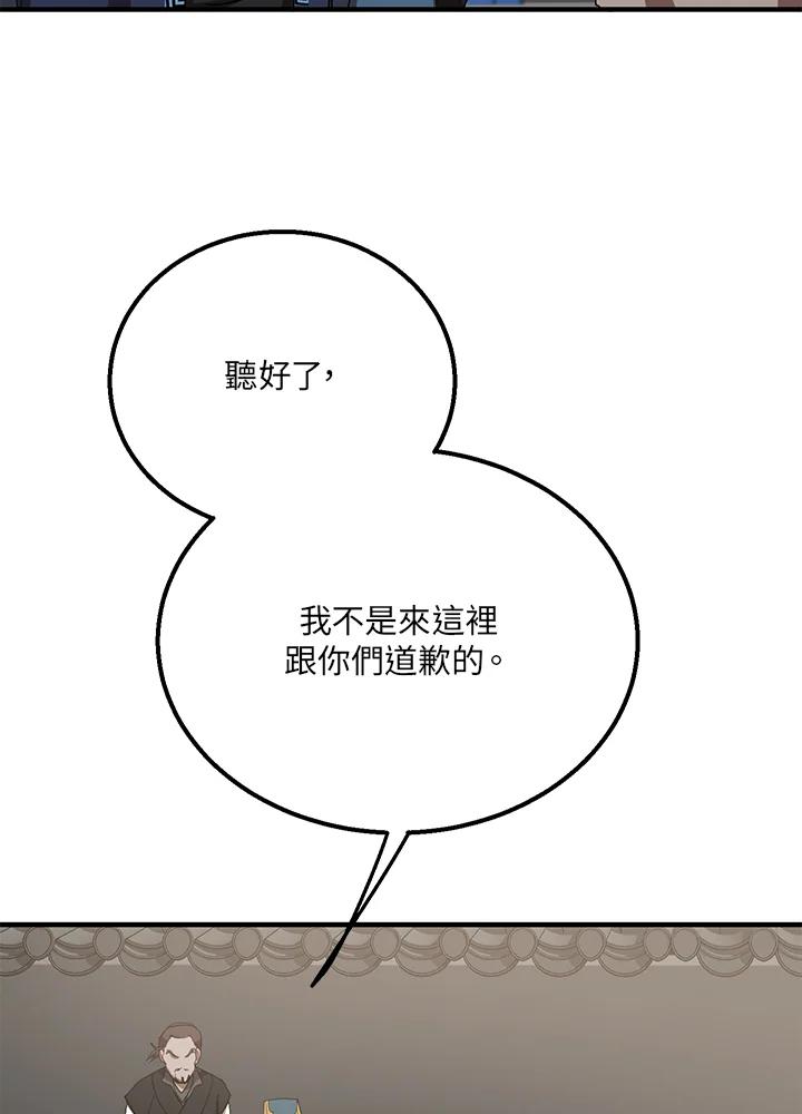 96.jpg