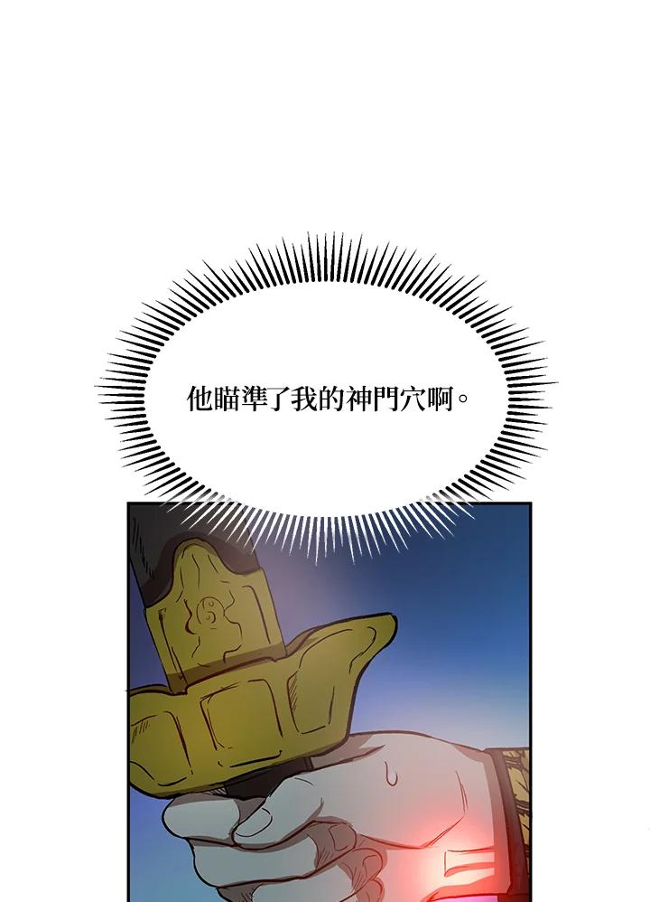 39.jpg