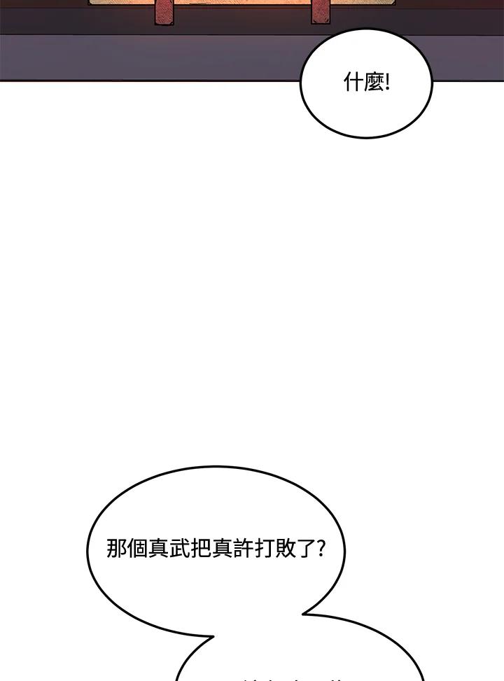 103.jpg