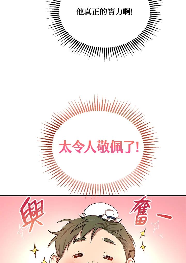 90.jpg