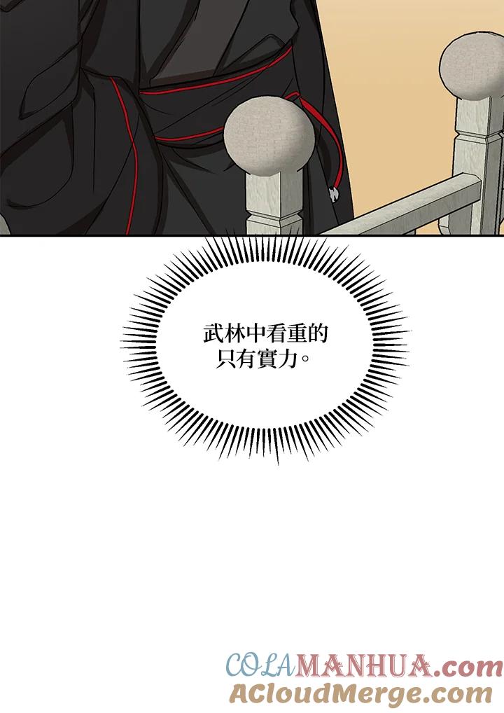 97.jpg