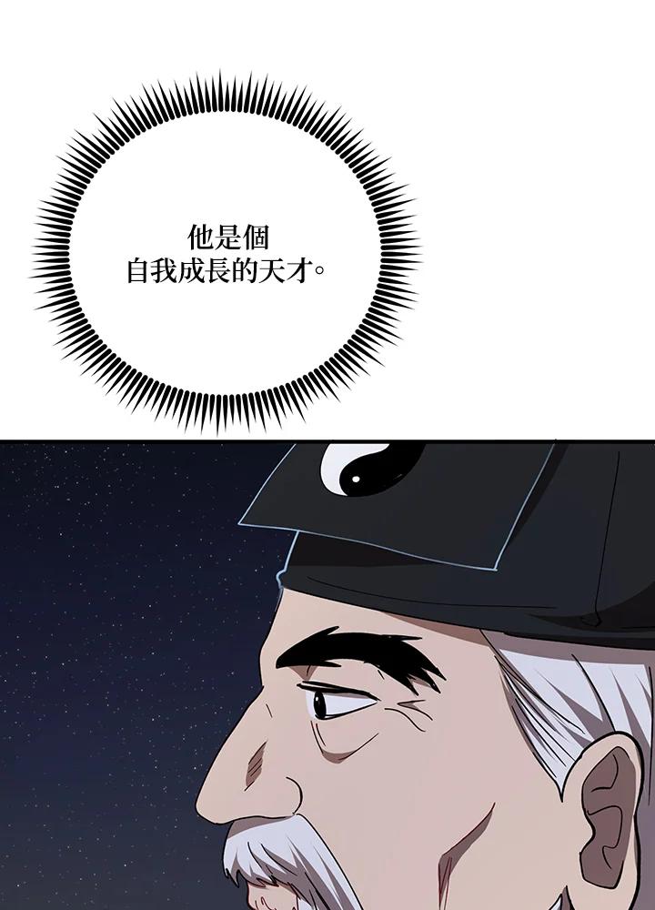 87.jpg