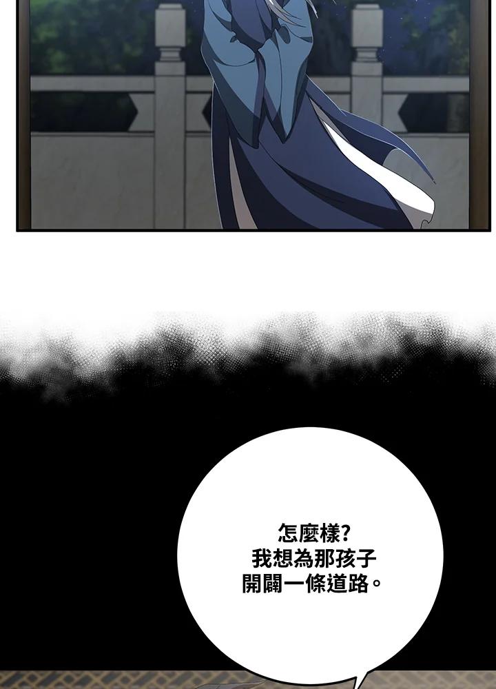 77.jpg