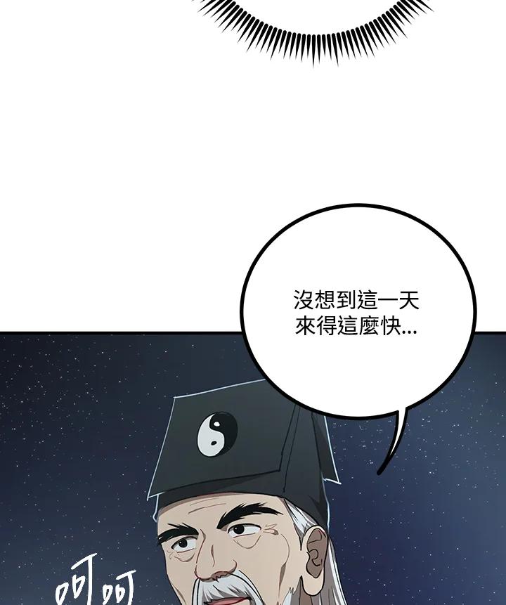 93.jpg